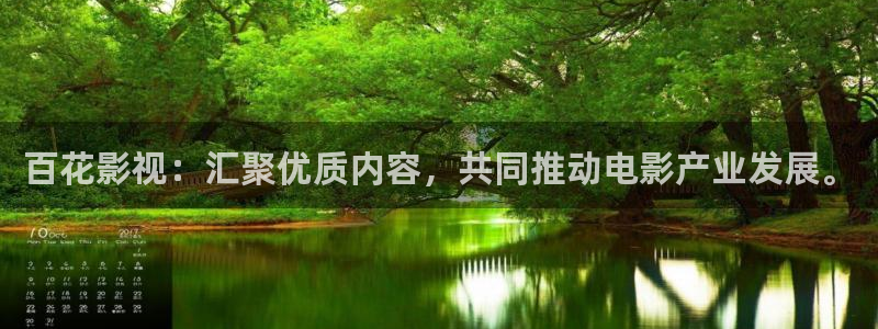97成人在线视频观看