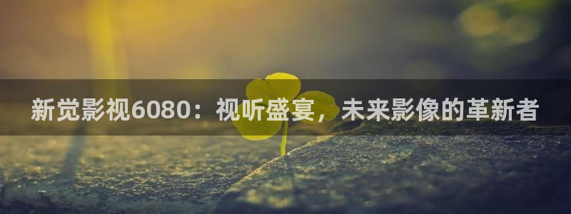 97超碰人