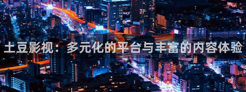 97免费在线超碰