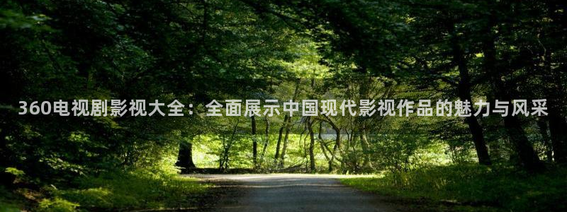 超级在线视频97