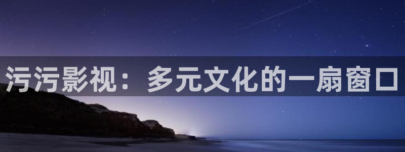 九七影院97影院