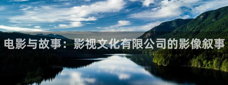 97福利精品视频
