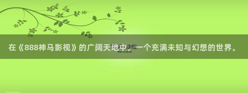 97资源超碰在线