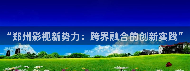 超碰射射97
