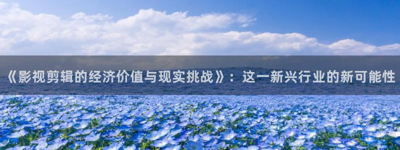 97日韩在线免费视频网站