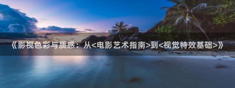 97免费精品视频观看